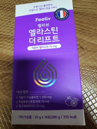 이영인님이 올린 리뷰 사진 3