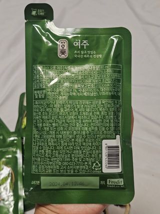 네니오님이 올린 리뷰 사진 3
