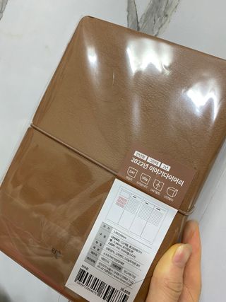 리훈 2022년 이야기 다이어리 그란데 1년형 — 5점을 준 리뷰어가 2021년 10월 올린 사용 사진