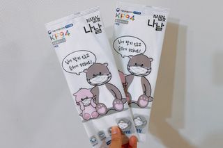 케이파이 나날마스크 [케이파이 나날] KF94 마스크 50매입 (개별포장) ,  여름에도 좋은 숨쉬기 편한 순수 국산 마스크 — 5점을 준 리뷰어가 2022년 7월 올린 사용 사진