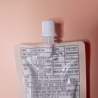 소원구르밍님이 올린 리뷰 사진 2