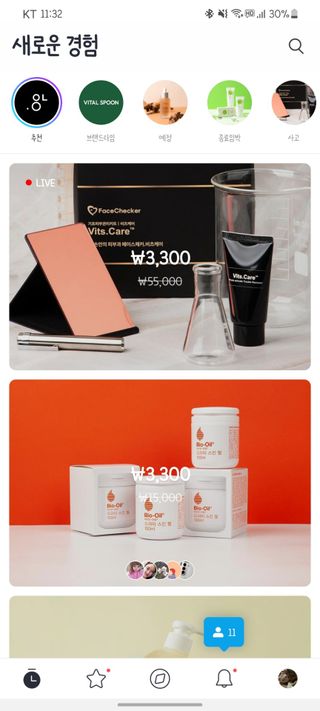 0.8L 마케팅팀 나만의 슬기로운 공팔추천생활 — 5점을 준 리뷰어가 2021년 6월 올린 사용 사진
