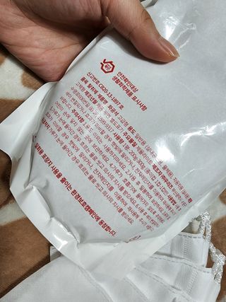 란아님이 올린 리뷰 사진 3