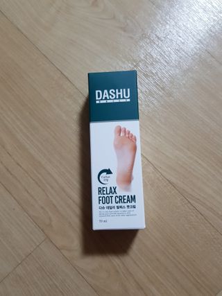 꿀피부님이 올린 리뷰 사진 1