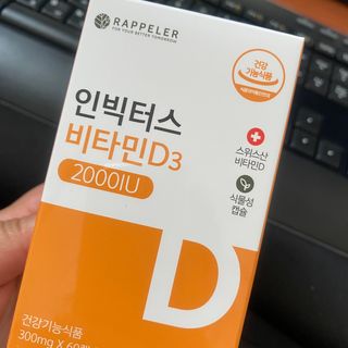 보니보니님이 올린 리뷰 사진 1