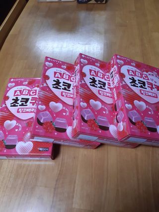 해워니님이 올린 리뷰 사진 1
