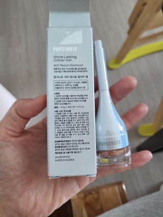 절세미녀님이 올린 리뷰 사진 3