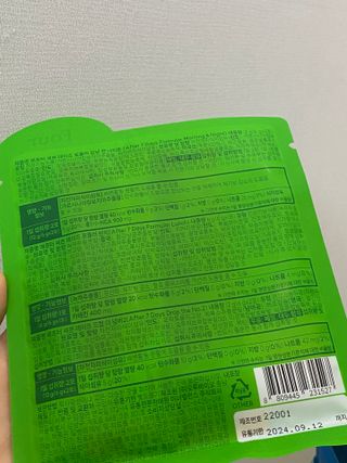 Obliviate님이 올린 리뷰 사진 4