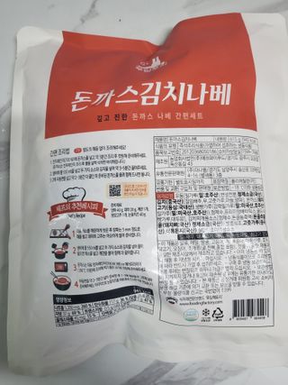 하니님이 올린 리뷰 사진 2