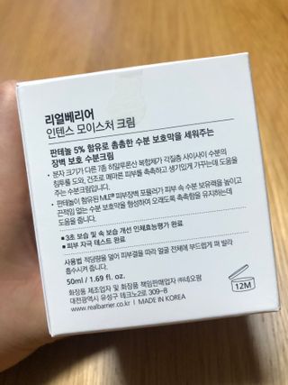 오호호호님이 올린 리뷰 사진 4
