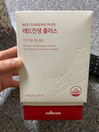 은지신님이 올린 리뷰 사진 1