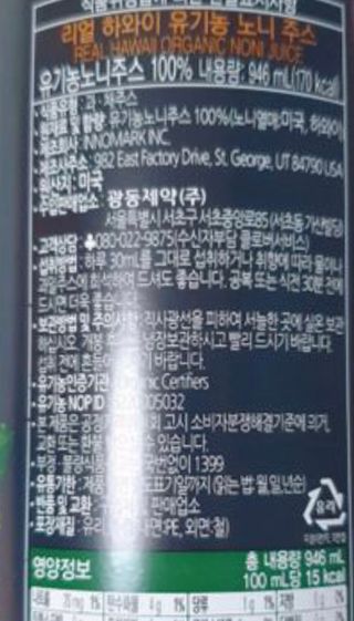 꾸꾸님이 올린 리뷰 사진 3