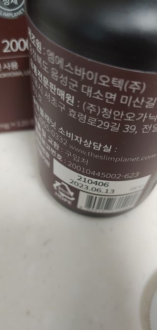 두리두리님이 올린 리뷰 사진 4