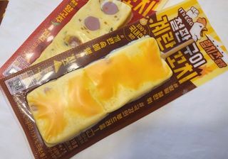 토라이몽님이 올린 리뷰 사진 2