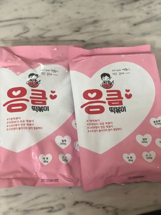 응큼떡볶이 — 5점을 준 리뷰어가 2021년 3월 올린 사용 사진