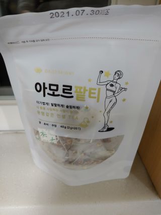 너구리양님이 올린 리뷰 사진 2