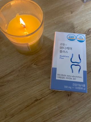 프리마인 평생 써야하는 관절의 건강을 위한 완벽설계 솔루션 관절n마디케어 플러스 120정 — 4점을 준 리뷰어가 2021년 10월 올린 사용 사진
