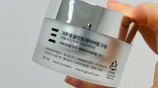소중한하루를보내여님이 올린 리뷰 사진 1