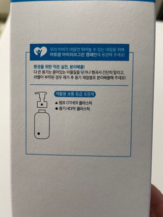 Ann님이 올린 리뷰 사진 2