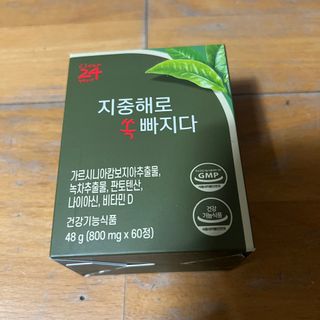 다현님이 올린 리뷰 사진 1