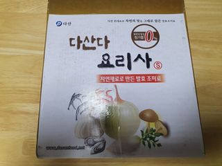 [요리맛수] NEW 천연 요리 에센스 300g 3개 SET — 5점을 준 리뷰어가 2022년 8월 올린 사용 사진