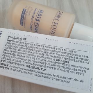 슬뷰님이 올린 리뷰 사진 3