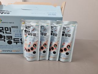 국민바이오 약콩두유 — 4.5점을 준 리뷰어가 2022년 5월 올린 사용 사진