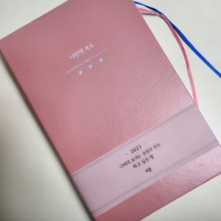 김주리님이 올린 리뷰 사진 1