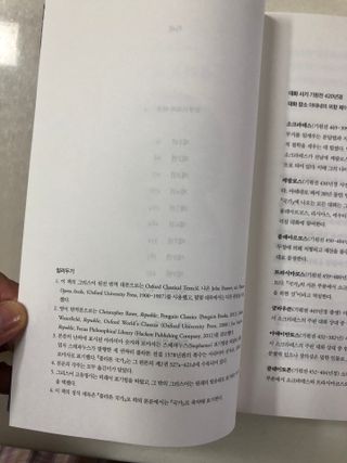민미니님이 올린 리뷰 사진 1