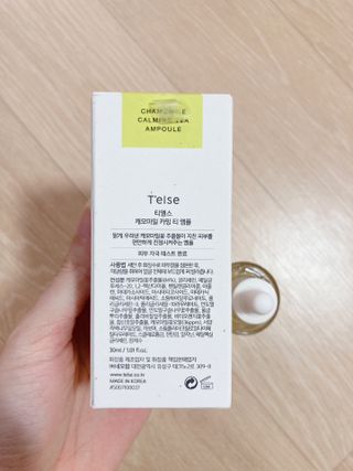 박하님이 올린 리뷰 사진 3
