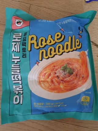 [푸딩팩토리] 로제누들떡볶이 500g / 까르보나라크림누들떡볶이 500g — 5점을 준 리뷰어가 2022년 8월 올린 사용 사진
