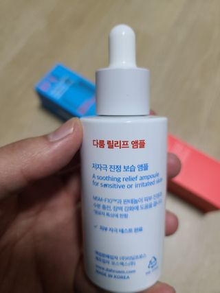 쪼로리님이 올린 리뷰 사진 2