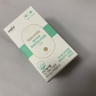 네이처셋 루테인 아스타잔틴 캡슐 1개월분 — 4.5점을 준 리뷰어가 2021년 7월 올린 사용 사진