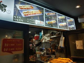 스마일님이 올린 리뷰 사진 1