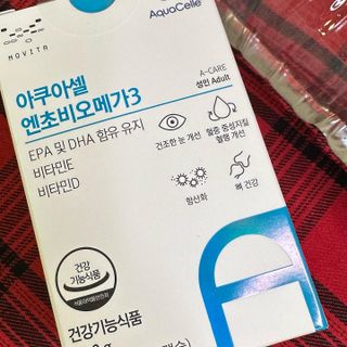 메디포스트 모비타 아쿠아셀 엔초비오메가3 60캡슐 — 5점을 준 리뷰어가 2023년 1월 올린 사용 사진