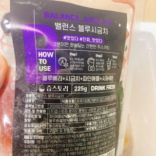 오느른님이 올린 리뷰 사진 2