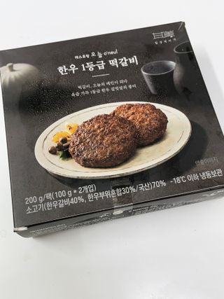 냠님이 올린 리뷰 사진 1