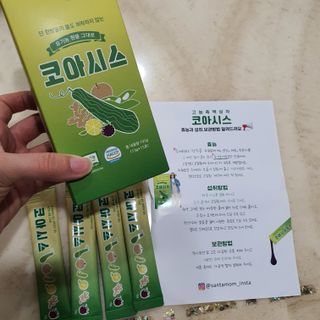 woo_maa님이 올린 리뷰 사진 2