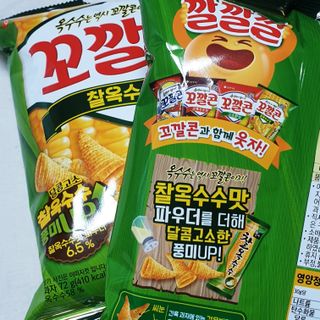 뚠꾸뚠꾸💕님이 올린 리뷰 사진 2