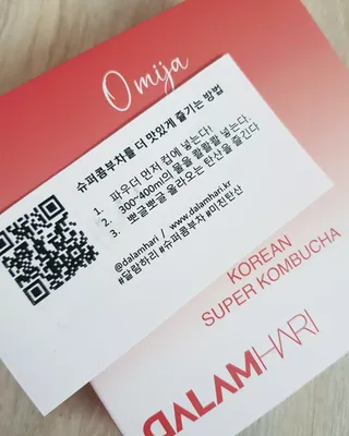 고라니님이 올린 리뷰 사진 4