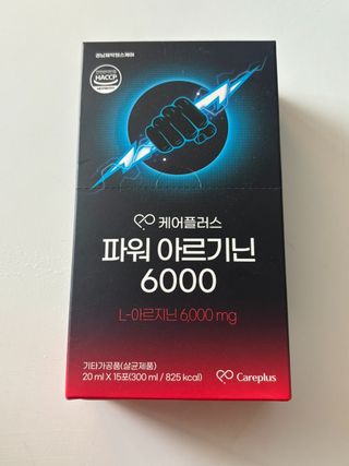 김서경님이 올린 리뷰 사진 3