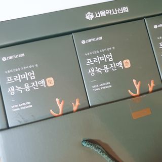김수수님이 올린 리뷰 사진 2