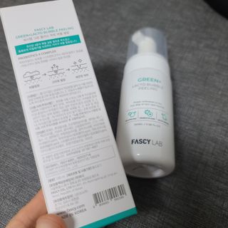 skylove님이 올린 리뷰 사진 4