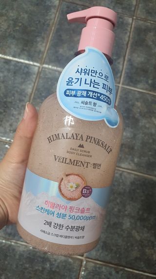 벨먼 내추럴스파 수분광채 스크럽 바디워시 600ml 5종 — 4점을 준 리뷰어가 2022년 5월 올린 사용 사진