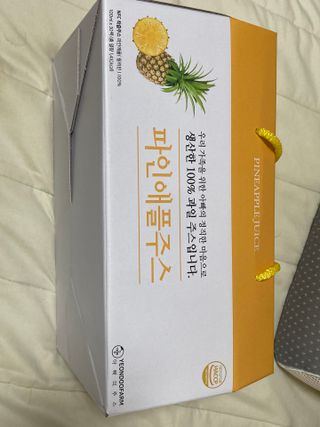 보크다님이 올린 리뷰 사진 1