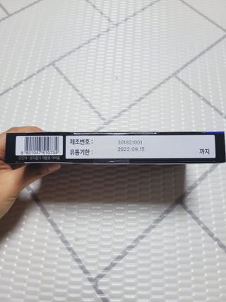 올리닉 울트라비타액션 — 5점을 준 리뷰어가 2021년 12월 올린 사용 사진