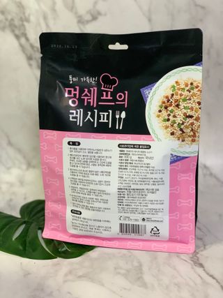 멍쉐프의 레시피 볶음밥 — 리뷰어가 2021년 7월 올린 사용 사진
