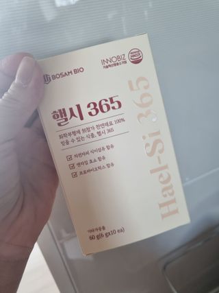 100L님이 올린 리뷰 사진 3