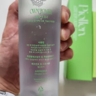 미니조아님이 올린 리뷰 사진 3