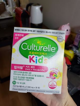 태양이맘님이 올린 리뷰 사진 1